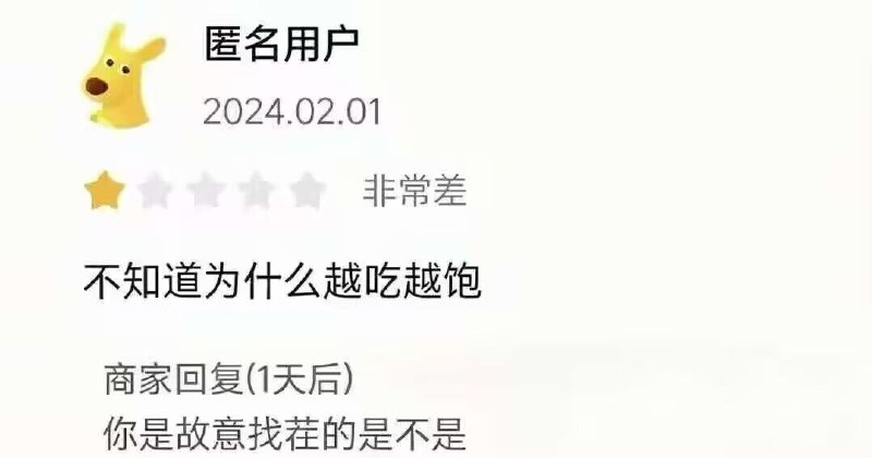 via V_N