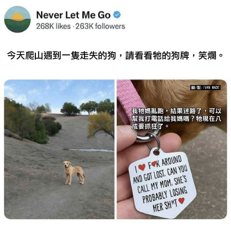 from 什麼都來點 via DECADE