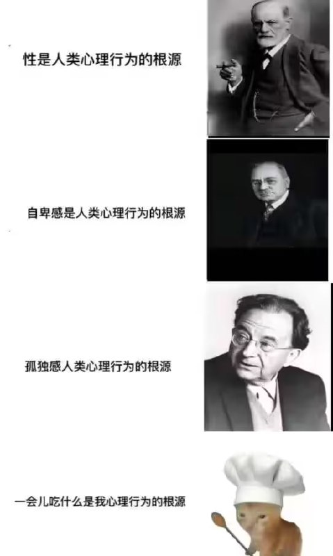 via 油菜花终结者