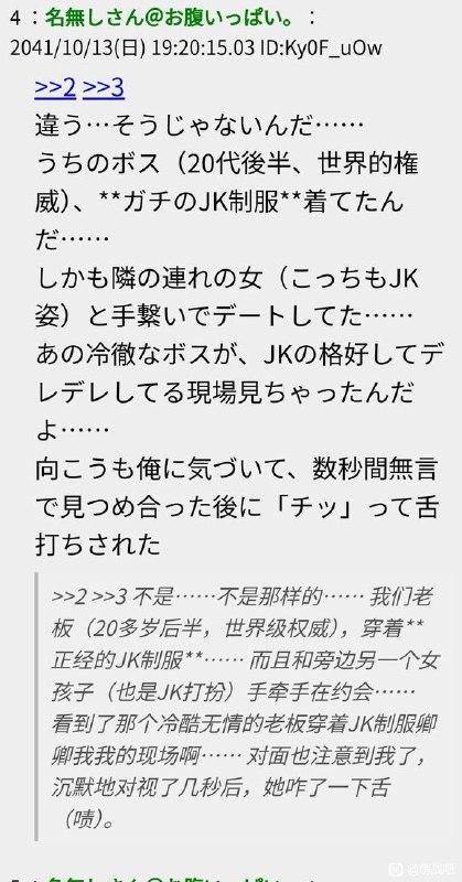 from 什麼都來點 via DECADEfrom 什麼都來點 via DECADE