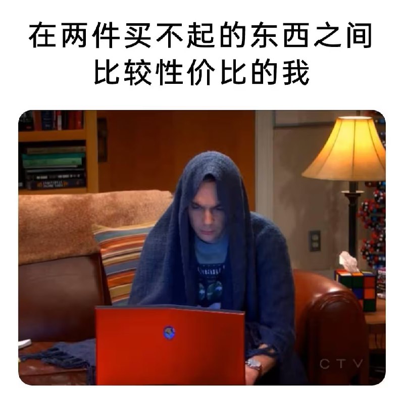 via 7号沙雕网友