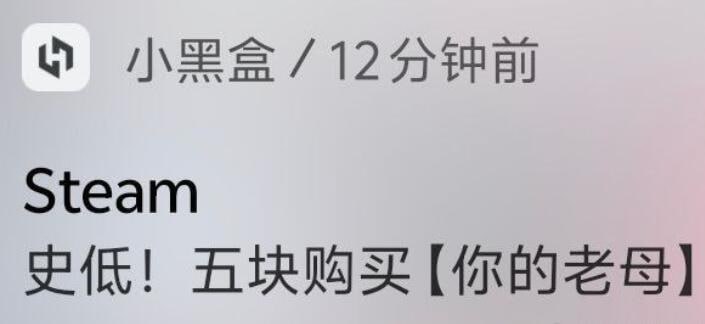 via 7号沙雕网友