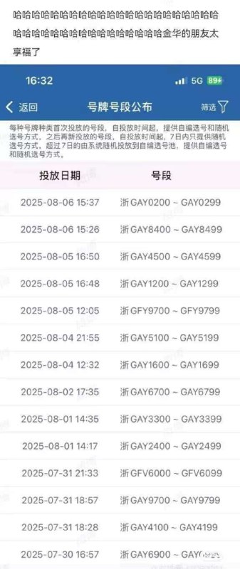 from 平壤卫视