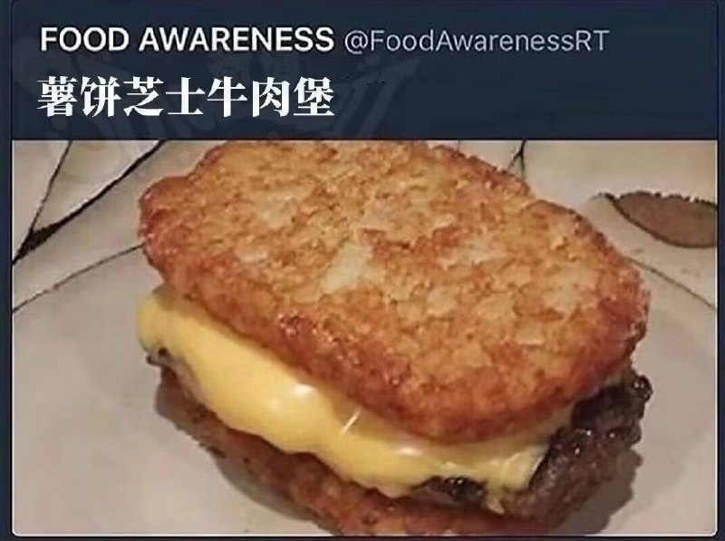 梦中情堡via 凛魂