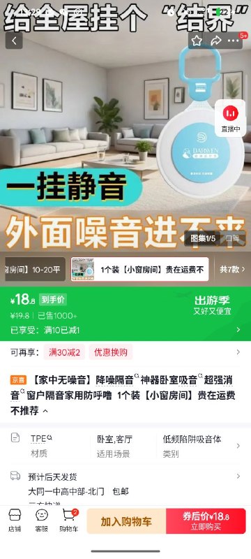 《不是》没有人类了🤣《不是》没有人类了🤣