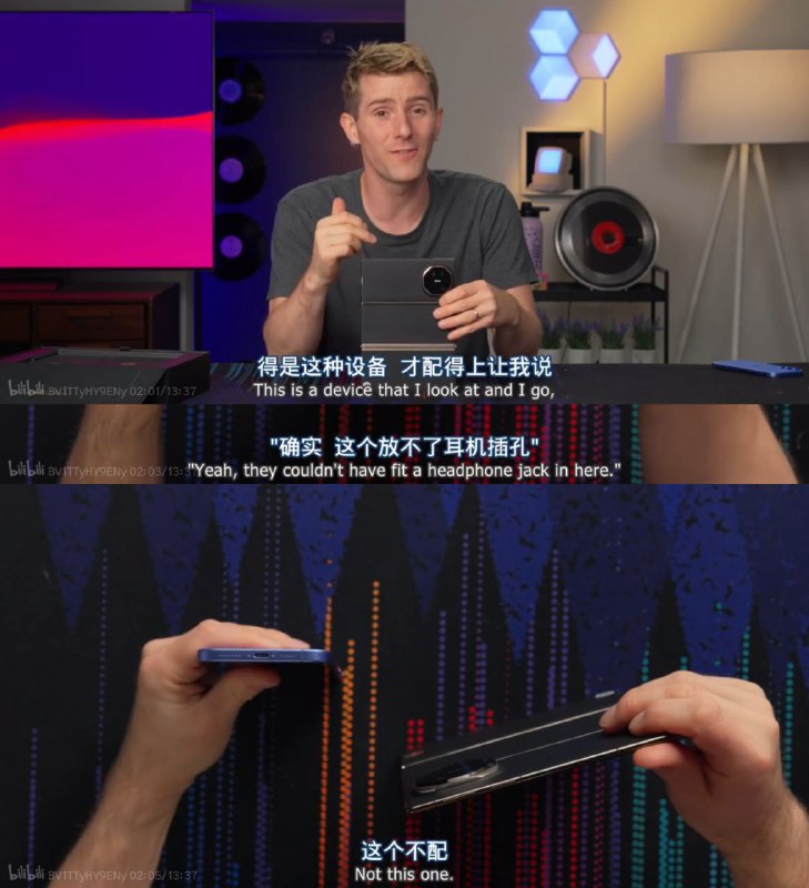 via Bingxin Baka