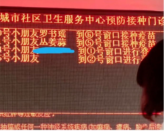 🤔from 平壤卫视