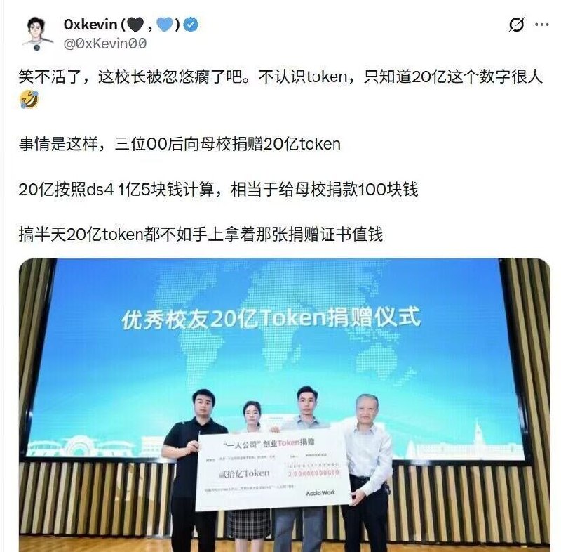 from 什麼都來點 via DECADE