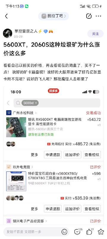 此刻，艺术已成via 名 字此刻，艺术已成via 名 字
