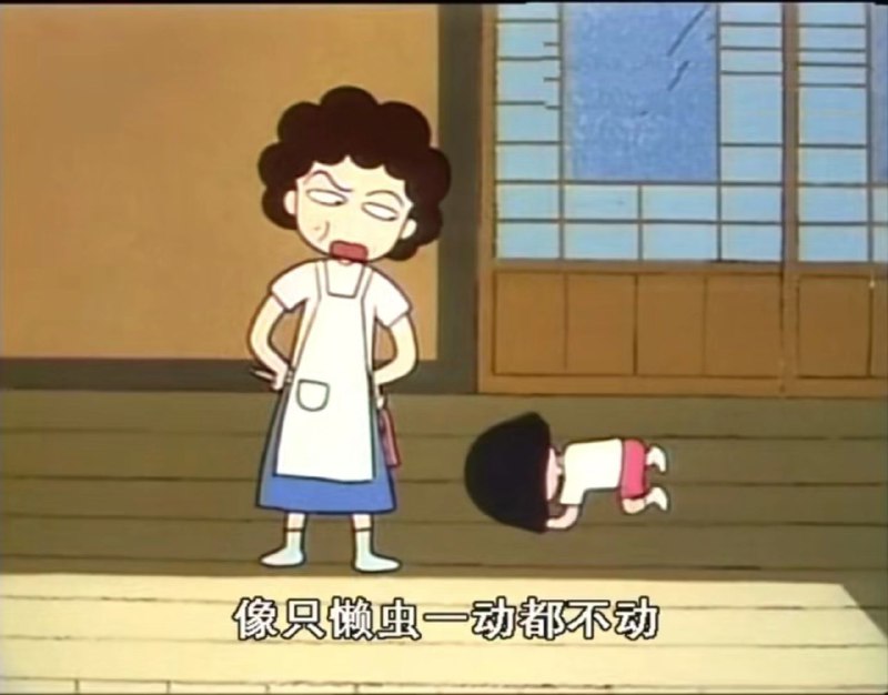 借楼问一下……等等，我忘了要问什么了