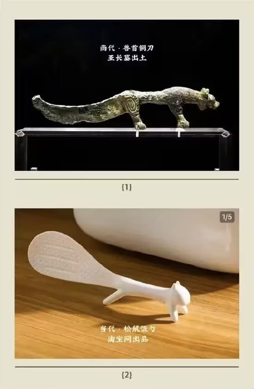 via 7号沙雕网友