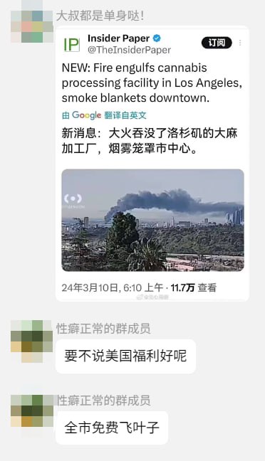 via 阿辰 ᕕ( ᐛ )ᕗ