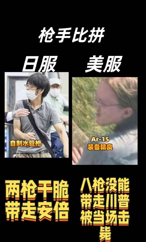 via 𝕏ue 𝕏ue 苏雪宁
