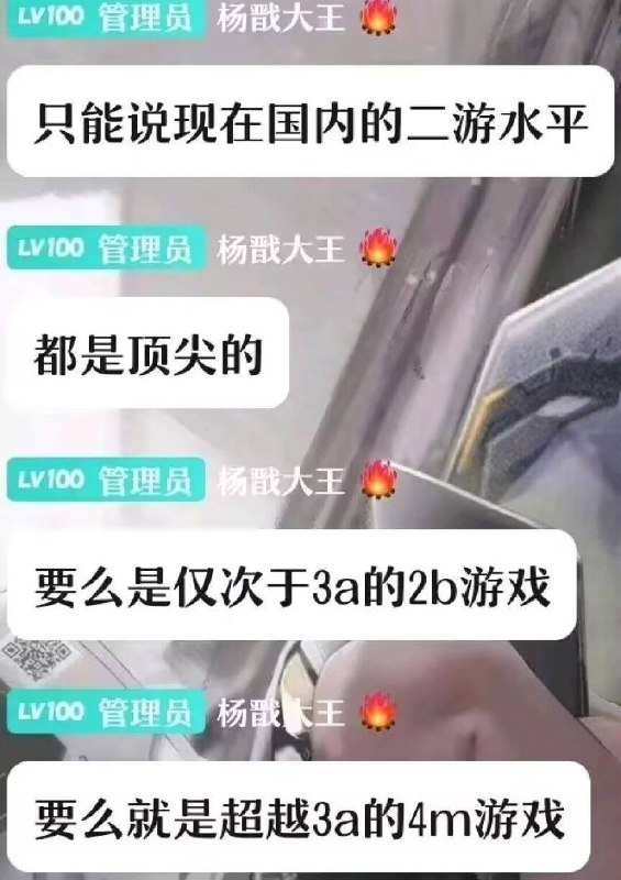 from 美图与沙雕