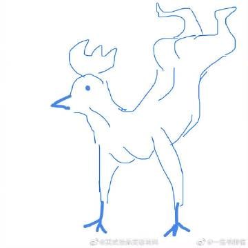 #画完这幅画  最后一个就离谱#画完这幅画  最后一个就离谱