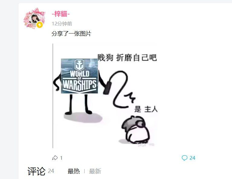 via 鸭累鸭累via 鸭累鸭累