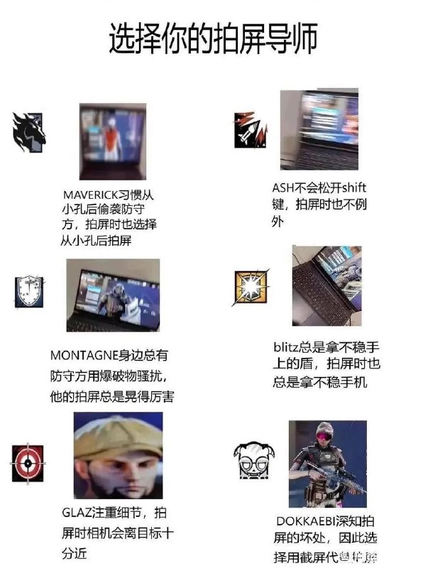 清风