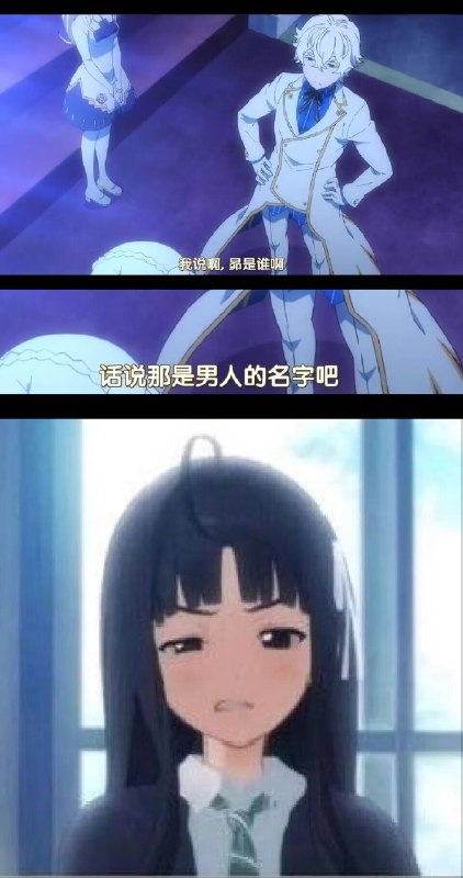 from 悠木由岐的闲言碎语 via Yuki Yuki