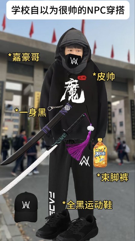 via Mr.Yanvia Mr.Yan