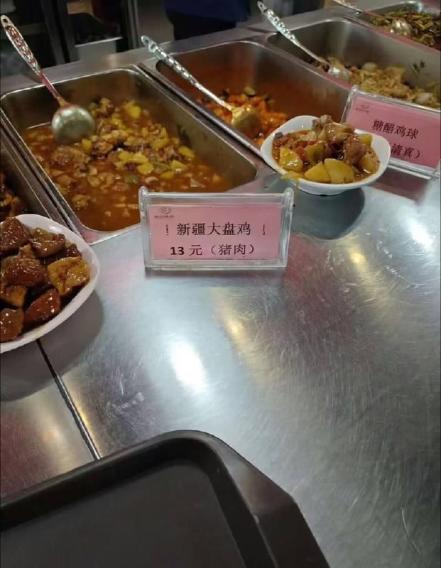 人还挺诚实的via DSC 龙🌸猫