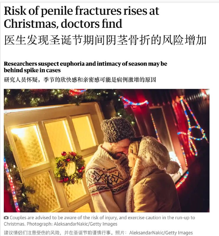 via 鸭累鸭累