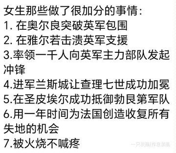 from 什麼都來點 via DECADE
