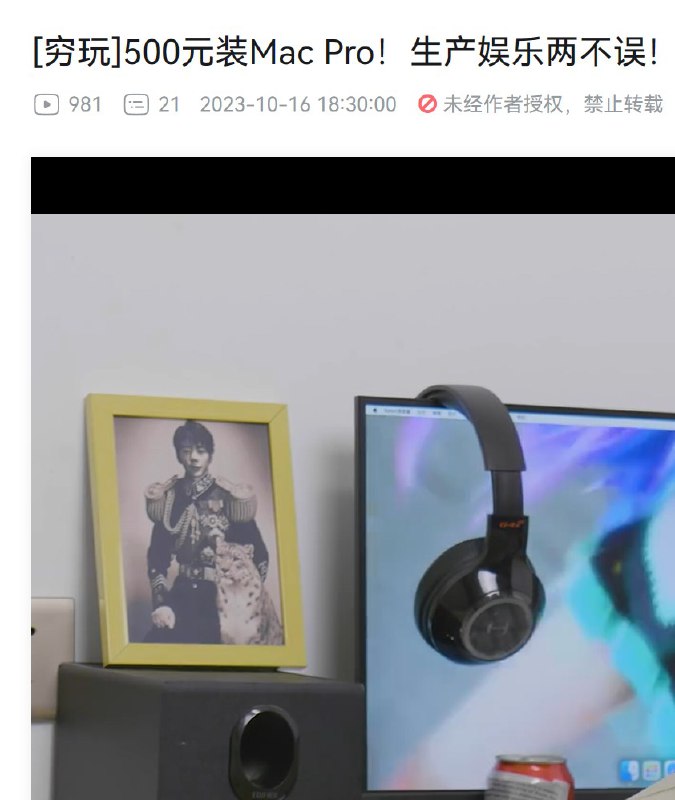 🤔