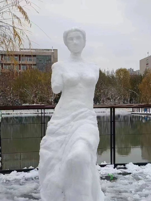 高手