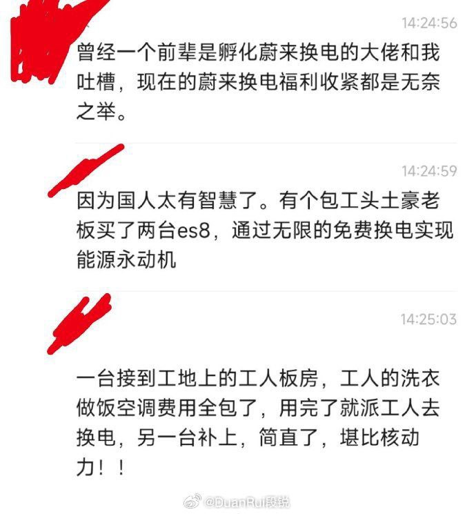 via 君生我未生，我生君已老