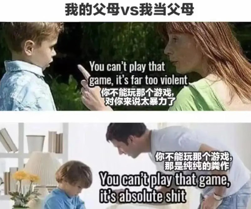 from Anzu什么都发 via electri