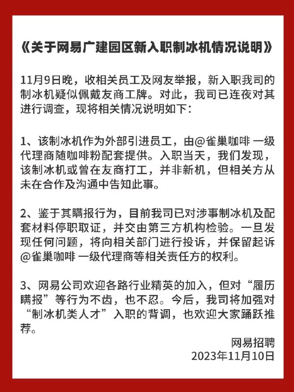 from 咕咕咕 中秋快乐