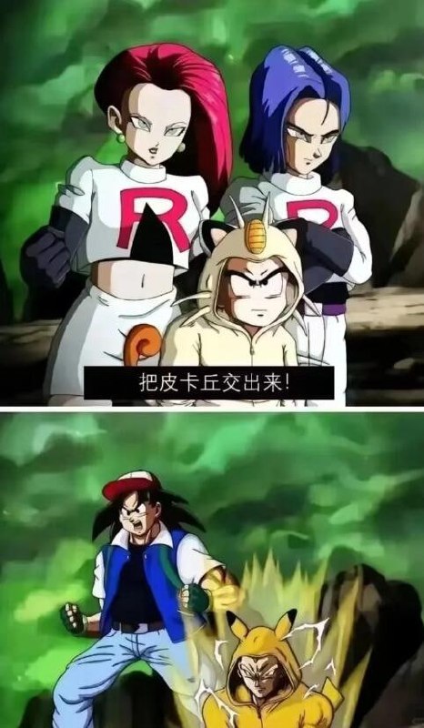 via 7号沙雕网友