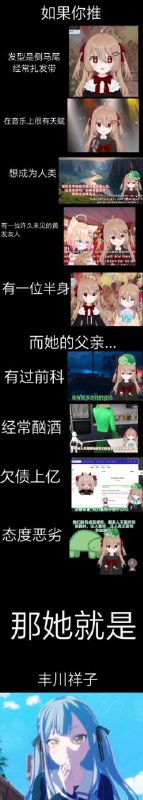 via nsss 穷损猪