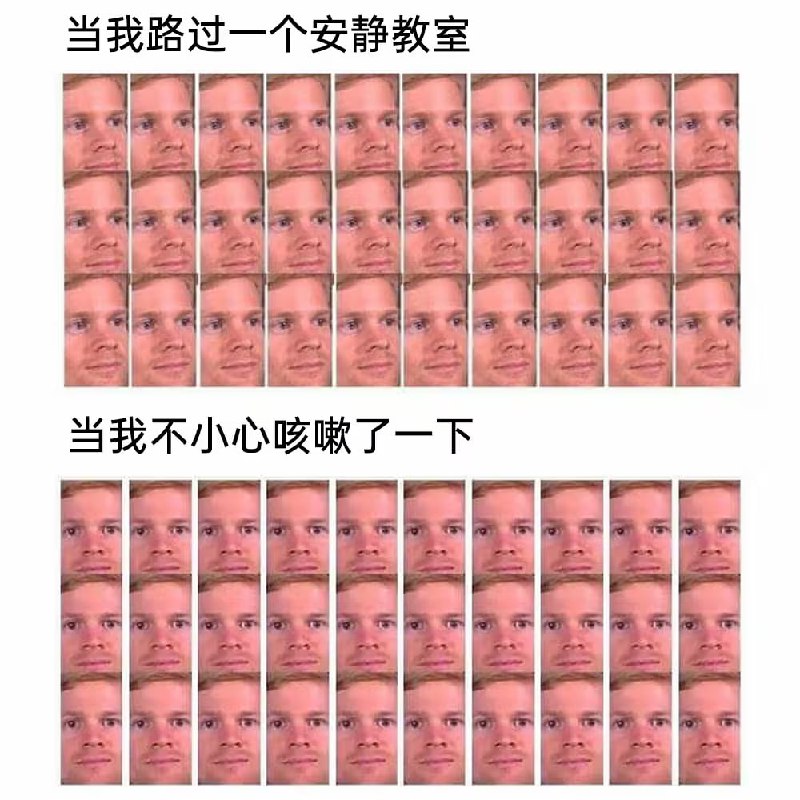 via 7号沙雕网友