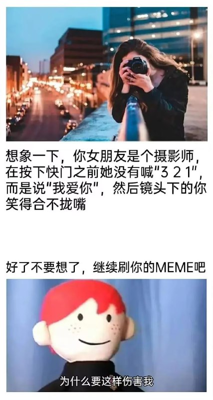 via 7号沙雕网友