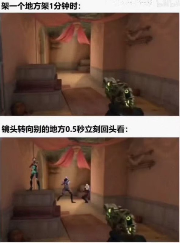 via 7号沙雕网友