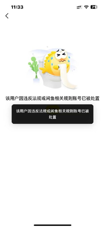 😅from 平壤卫视😅from 平壤卫视