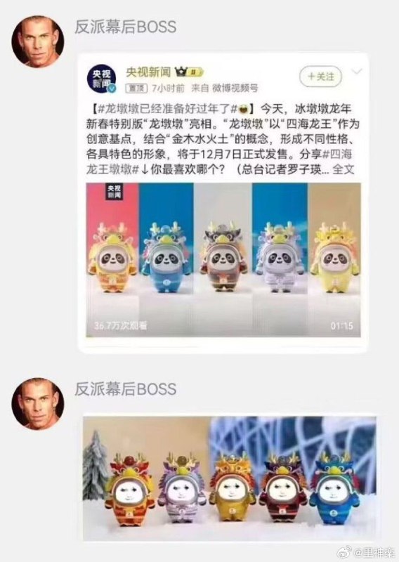 from 時崎時雨 学妹