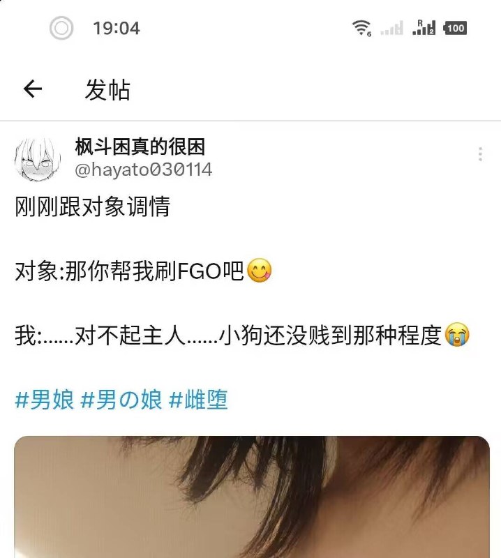 from 廣告狗死媽 via DECADE