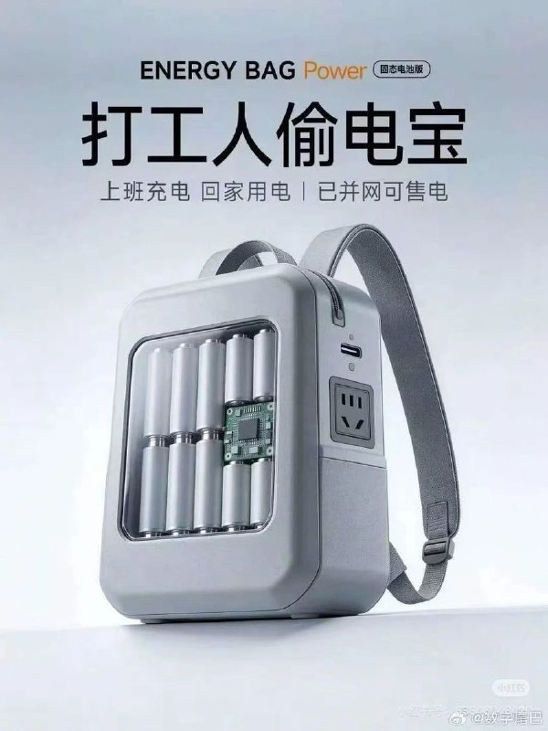 via Jasper Jettvia Jasper Jett