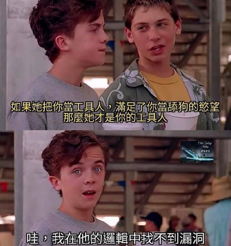from 什麼都來點 via DECADE