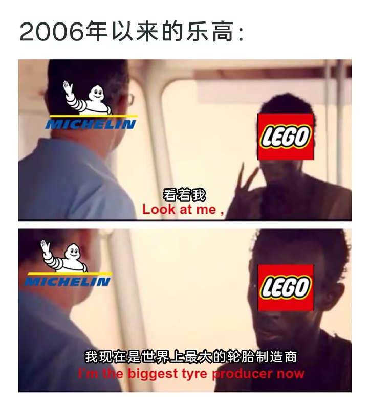 via 7号沙雕网友