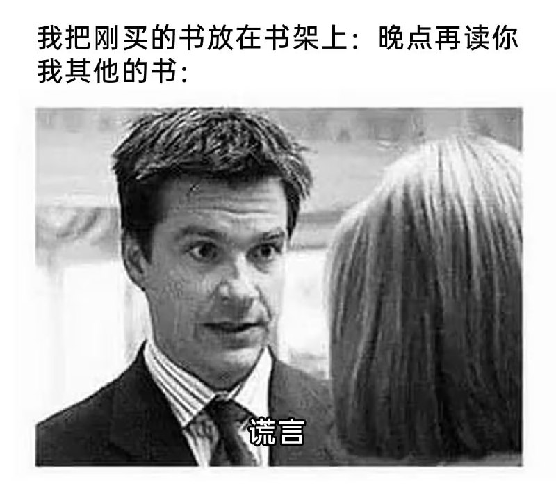 via 6号沙雕网友