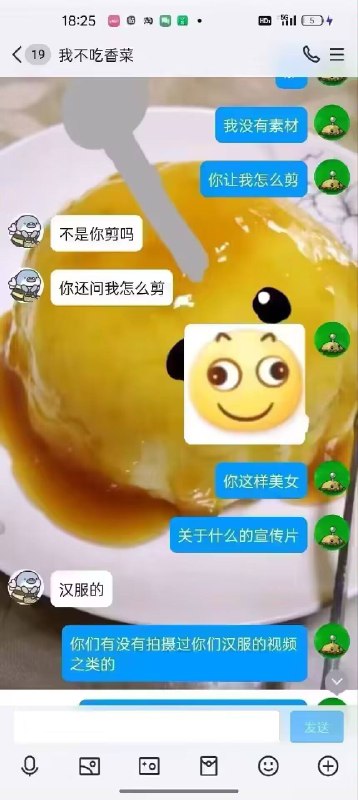 😅来源via Genie Tammy😅来源via Genie Tammy