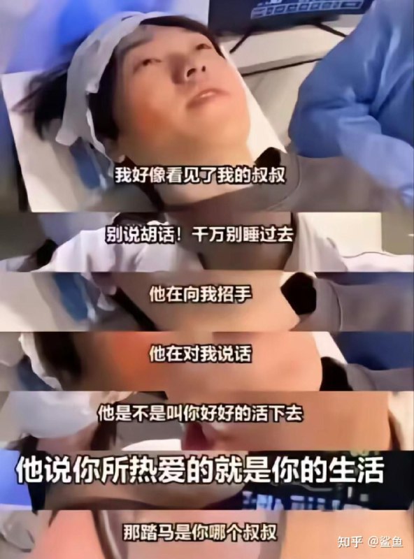 from 二刺猿日常 · 便利屋68 via Bingxin Baka