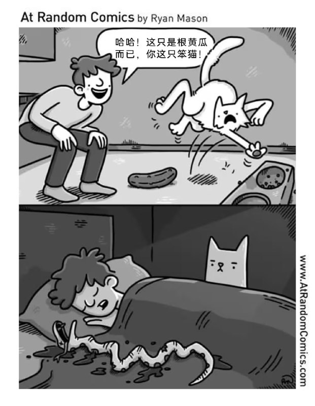 via 7号沙雕网友