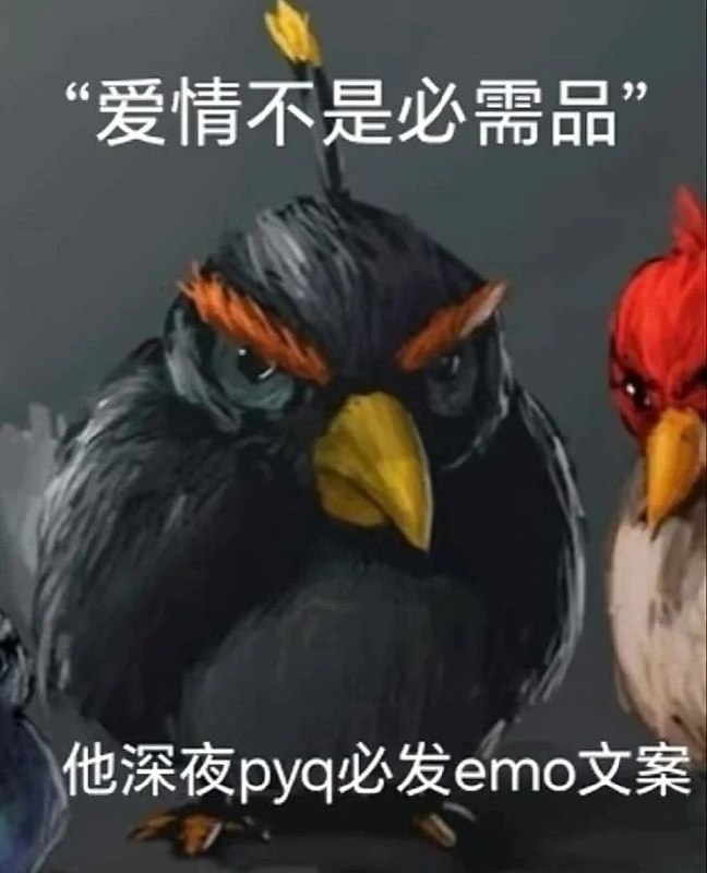 from 沙雕图（秽土转生） via my nbklsfrom 沙雕图（秽土转生） via my nbkls