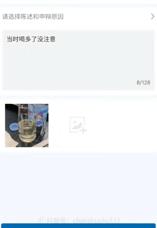 ……from 平壤卫视……from 平壤卫视