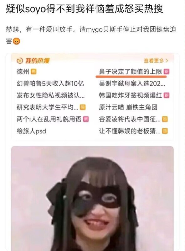 via 折 千