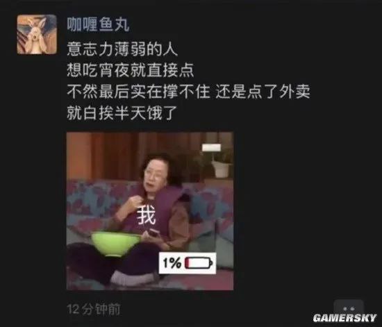 via m yyfrom 心惊报